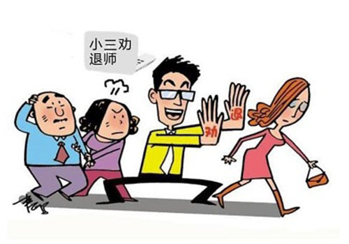 上海市外遇调查公司